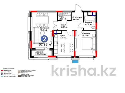 2-комнатная квартира · 58 м² · 5/9 этаж, Туран 57/6 за 46.5 млн ₸ в Астане, Нура р-н