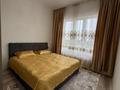 2-комнатная квартира · 40 м² · 9/12 этаж, Момышулы — ИПОТЕКА ПРОХОДИТЬ за 24 млн ₸ в Алматы, Алатауский р-н