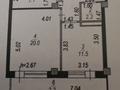 1-бөлмелі пәтер · 52 м² · 6/12 қабат, Чингиз Айтматов 36, бағасы: 22.5 млн ₸ в Астане, Нура р-н