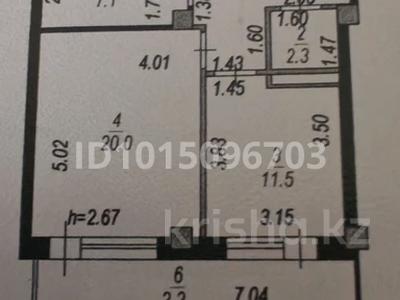 1-бөлмелі пәтер · 52 м² · 6/12 қабат, Чингиз Айтматов 36, бағасы: 22.5 млн ₸ в Астане, Нура р-н