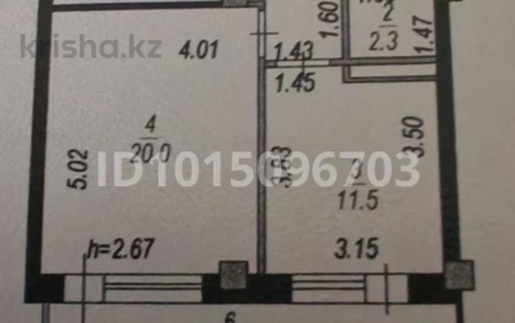 1-бөлмелі пәтер · 52 м² · 6/12 қабат, Чингиз Айтматов 36, бағасы: 22.5 млн ₸ в Астане, Нура р-н — фото 2