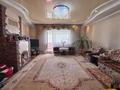 Жеке үй · 5 бөлме · 205.6 м² · 10.8 жүзд., Южная, бағасы: 49 млн ₸ в  — фото 4