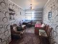Жеке үй · 5 бөлме · 205.6 м² · 10.8 жүзд., Южная, бағасы: 49 млн ₸ в  — фото 24