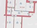 4-комнатная квартира · 75 м² · 9/9 этаж, Курмангазы 154 за 30 млн ₸ в Уральске, мкр Школьник