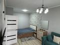 2-комнатная квартира · 47 м² · 12/12 этаж, мкр Калкаман-1, Калкаман 5/3 за 230 000 ₸ в Алматы, Наурызбайский р-н — фото 18