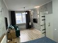 2-комнатная квартира · 47 м² · 12/12 этаж, мкр Калкаман-1, Калкаман 5/3 за 230 000 ₸ в Алматы, Наурызбайский р-н — фото 19