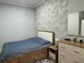 2-комнатная квартира · 47 м² · 12/12 этаж, мкр Калкаман-1, Калкаман 5/3 за 230 000 ₸ в Алматы, Наурызбайский р-н — фото 2