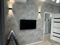 2-комнатная квартира · 47 м² · 12/12 этаж, мкр Калкаман-1, Калкаман 5/3 за 230 000 ₸ в Алматы, Наурызбайский р-н — фото 22