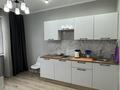 2-комнатная квартира · 47 м² · 12/12 этаж, мкр Калкаман-1, Калкаман 5/3 за 230 000 ₸ в Алматы, Наурызбайский р-н — фото 4