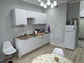 2-комнатная квартира · 47 м² · 12/12 этаж, мкр Калкаман-1, Калкаман 5/3 за 230 000 ₸ в Алматы, Наурызбайский р-н — фото 6