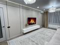3-бөлмелі пәтер · 103 м² · 9/16 қабат, Сатпаева, бағасы: 118 млн ₸ в Алматы, Бостандыкский р-н — фото 3