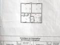Отдельный дом • 5 комнат • 309.8 м² • 10 сот., Мкр Коктал 3 за 69 млн 〒 в Астане, Сарыарка р-н — фото 40