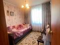 3-комнатная квартира · 60 м² · 5/5 этаж, победы 4 за 26.8 млн ₸ в Петропавловске — фото 9