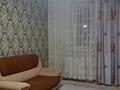 1-комнатная квартира · 45 м² · 2/13 этаж, Мангилик Ел 17 за 15 000 ₸ в Астане, Есильский р-н