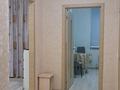 1-комнатная квартира · 45 м² · 2/13 этаж, Мангилик Ел 17 за 15 000 ₸ в Астане, Есильский р-н — фото 16