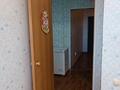 3-комнатная квартира, 86 м², 3/5 этаж, Магнитная за 28 млн 〒 в Щучинске — фото 22