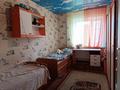 3-комнатная квартира, 86 м², 3/5 этаж, Магнитная за 28 млн 〒 в Щучинске — фото 33