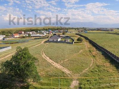 Участок · 90 соток, Уштерек за 12 млн ₸