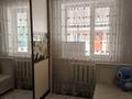 Отдельный дом · 4 комнаты · 90 м² · 10 сот., мкр Ожет 52 за 55.5 млн ₸ в Алматы, Алатауский р-н — фото 19