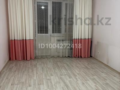 3-бөлмелі пәтер · 84 м² · 7/10 қабат, Утеген Батыра 17/3, бағасы: 300 000 〒 в Алматы, Ауэзовский р-н