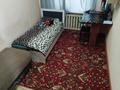 4-бөлмелі пәтер · 73.5 м² · 5/5 қабат, Дуйсенова 95, бағасы: 36.5 млн ₸ в Алматы, Алмалинский р-н — фото 6