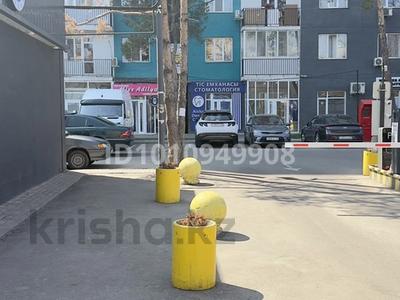 Свободное назначение · 39 м² за 19 млн ₸ в Алматы, Наурызбайский р-н