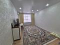 2-комнатная квартира · 76 м² · 4/4 этаж, Егизбаева — Универмаг за 45 млн ₸ в Уральске — фото 4