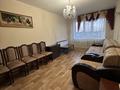 3-комнатная квартира · 65 м² · 4/5 этаж, Юрия Гагарина 18 за 24 млн ₸ в Костанае — фото 2