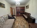 3-комнатная квартира · 65 м² · 4/5 этаж, Юрия Гагарина 18 за 24 млн ₸ в Костанае — фото 3