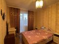 3-комнатная квартира · 65 м² · 4/5 этаж, Юрия Гагарина 18 за 24 млн ₸ в Костанае — фото 5