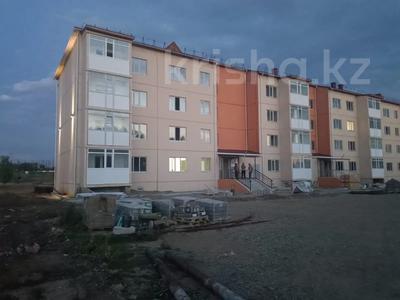3-комнатная квартира, 96.2 м², 2/4 этаж, Ильясова 43 за 22 млн 〒 в 