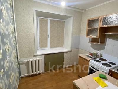 3-бөлмелі пәтер · 51 м² · 1/5 қабат, Гагарина 83, бағасы: 17.5 млн ₸ в Павлодаре