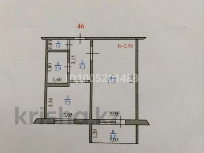 1-бөлмелі пәтер · 32 м² · 3/9 қабат, мкр Кунаева — Клондайк, бағасы: 12.5 млн ₸ в Уральске