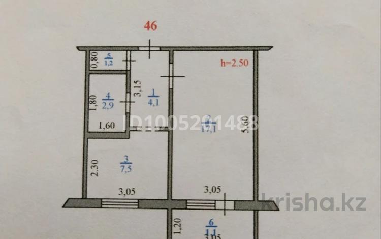 1-бөлмелі пәтер · 32 м² · 3/9 қабат, мкр Кунаева — Клондайк, бағасы: 12.5 млн ₸ в Уральске — фото 2