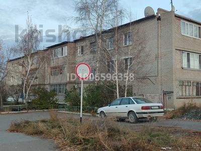 2-комнатная квартира · 51.7 м² · 1/3 этаж, Бородина 1а за 19 млн 〒 в Костанае