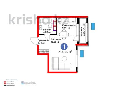 1-бөлмелі пәтер · 31 м² · 3/12 қабат, Байдибек би, бағасы: ~ 16.6 млн ₸ в Шымкенте, Абайский р-н