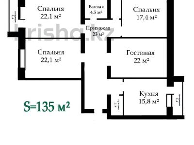 4-комнатная квартира, 134 м², 5/9 этаж, мкр. Алтын орда, Мустафа Шокая за ~ 37.5 млн 〒 в Актобе, мкр. Алтын орда