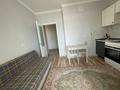 1-комнатная квартира · 42 м², Аль-Фараби 11/1, 11/3 за 35 млн 〒 в Астане, Есильский р-н — фото 5