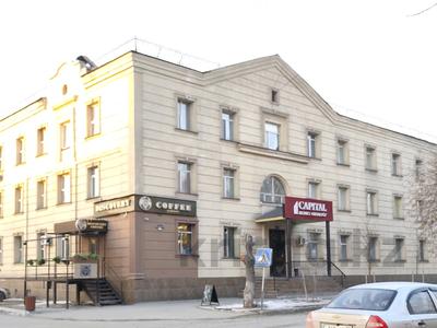 Офисы, образование, кабинеты и рабочие места, студии · 38.8 м² за 6 500 〒 в Семее