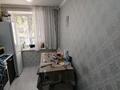2-бөлмелі пәтер · 52 м² · 1/5 қабат, Боровской 55, бағасы: 15.5 млн ₸ в Кокшетау — фото 2