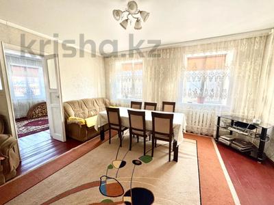 Отдельный дом · 5 комнат · 110.7 м² · 6.62 сот., Нурмагамбетова — Шевченко за 11 млн 〒 в Кокшетау