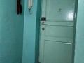 2-комнатная квартира · 42.45 м² · 2/5 этаж, мкр Акбулак 2 за 13 млн ₸ в Таразе — фото 5