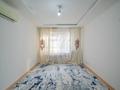 3-комнатная квартира · 65.6 м² · 2/5 этаж, Жибек Жолы 180 — Самая низкая ЦЕНА!!! за 40 млн ₸ в Алматы, Алмалинский р-н