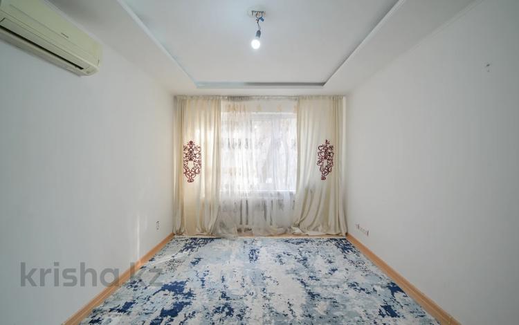 3-комнатная квартира · 65.6 м² · 2/5 этаж, Жибек Жолы 180 — Самая низкая ЦЕНА!!! за 40 млн ₸ в Алматы, Алмалинский р-н — фото 2