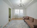 3-комнатная квартира · 65.6 м² · 2/5 этаж, Жибек Жолы 180 — Самая низкая ЦЕНА!!! за 40 млн ₸ в Алматы, Алмалинский р-н — фото 3