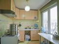 3-комнатная квартира · 65.6 м² · 2/5 этаж, Жибек Жолы 180 — Самая низкая ЦЕНА!!! за 40 млн ₸ в Алматы, Алмалинский р-н — фото 11