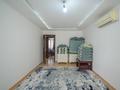 3-комнатная квартира · 65.6 м² · 2/5 этаж, Жибек Жолы 180 — Самая низкая ЦЕНА!!! за 40 млн ₸ в Алматы, Алмалинский р-н — фото 5