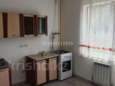 1-комнатная квартира · 43 м² · 1/3 этаж, Микр Карлыгаш Бейсебаева 147/3 — Каскелен мкр Қарлыгаш 1ком кв 130м тг коммуналка болек за 130 000 ₸ в Алматы