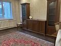 3-бөлмелі пәтер · 68 м² · 3/9 қабат, Алмагүл ш/а., бағасы: 400 000 ₸ в Алматы, Бостандыкский р-н