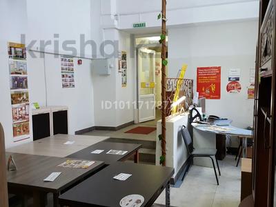 Еркін, дүкендер мен бутиктер · 80 м², бағасы: 180 000 ₸ в Павлодаре